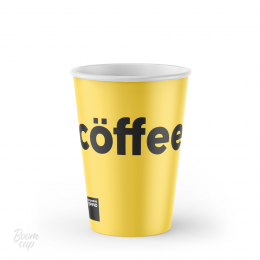 Стакан бумажный однослойный Cöffee Cup Желтый  250 мл