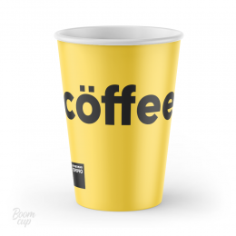 Стакан бумажный однослойный Cöffee Cup Желтый  350 мл