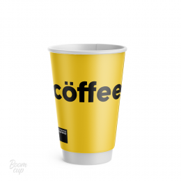 Стакан бумажный  двухслойный Cöffee Cup Желтый  250 мл