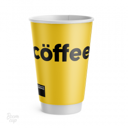 Стакан бумажный  двухслойный Cöffee Cup Желтый  350 мл